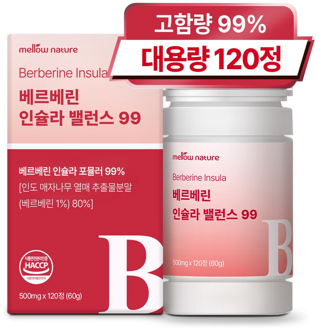 멜로우네이쳐 베르베린 인슐라 밸런스 99 대용량, 1개, 120정