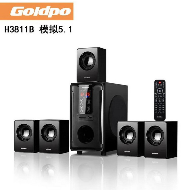 블루투스 5.1 채널 TV 컴퓨터 스피커 무선 FM 라디오 오디오 목재 멀티미디어 홈 시어터 슈퍼 서브우퍼 세트 사운드 박스, H3811B, H3811B, 01 H3811B