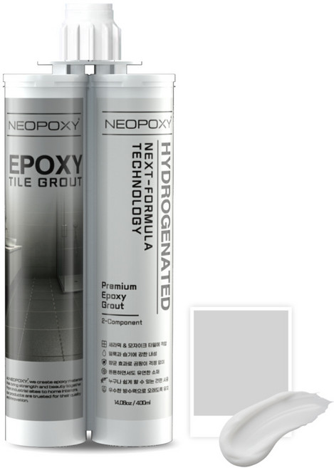 네오폭시 2액형 4세대 수소화 에폭시 줄눈제 타일 줄눈 시공 DIY, 05. 무광 라이트 그레이, 05. 무광 라이트 그레이, 1개