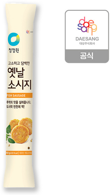 청정원 옛날 소시지, 250g, 10개