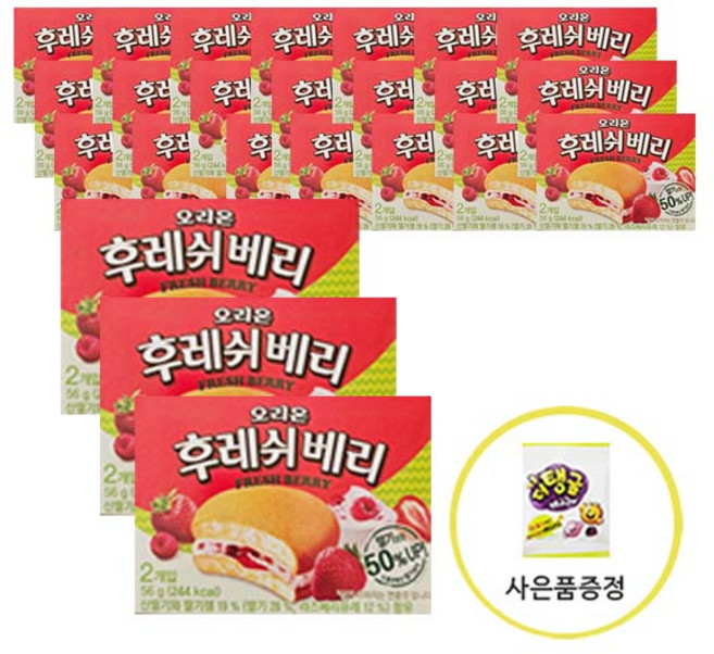 오리온 후레쉬베리 딸기 2P 선물용 패키지 한박스 젤리증정, 56g, 24개