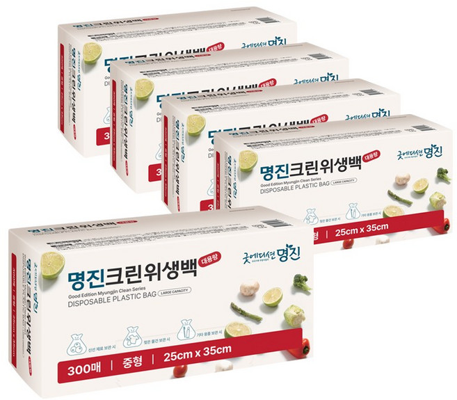명진_크린 위생백 중 25cm x 35cm 300매 x 5개, 중(M), 300개입