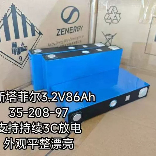 차량용 파워뱅크 전기차 보조배터리 3.2V, F. 3.2v86ah