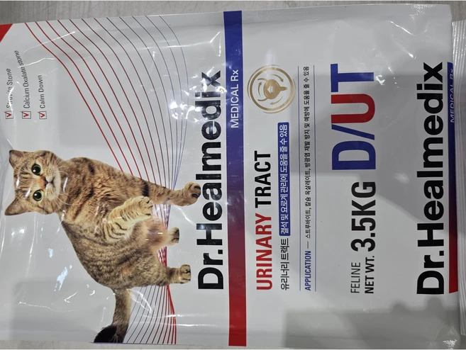닥터힐메딕스 유리너리 트랙트 플러스 캄 필라인 D/UT 3.5kg 고양이 처방사료, 1개, 요로결석 - 쿠팡