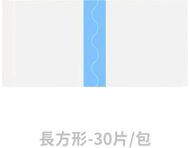 178小舖 鞋頭防髒防水貼 隱形保護膜 小白鞋救星 球鞋貼膜 護鞋神器