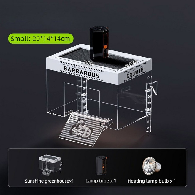 거북이일광욕플랫폼 투명조절형 수조쉼터 램프거치형, Small Basking Lamp, US