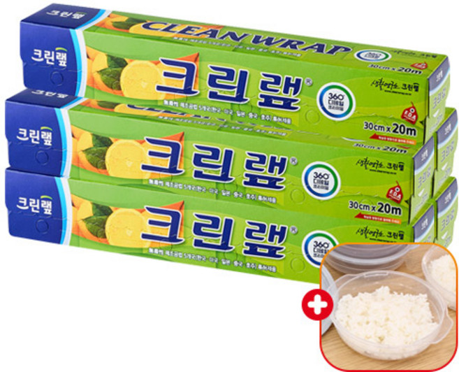 크린랩 키친랲 5개+가쯔전자렌지용기 일회용품 모음 - 샌드위치 비닐랩 커터기 업소용 친환경 주방/음식/푸드/위생/에코/커팅, 05.랩 30cmx20m, 5개+가쯔