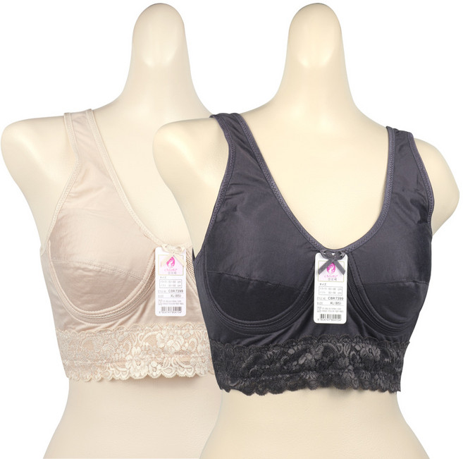 레이스 브라탑 나시 끌로떼 7399