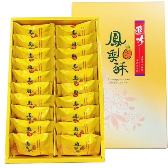 連珍 鳳梨酥, 1個