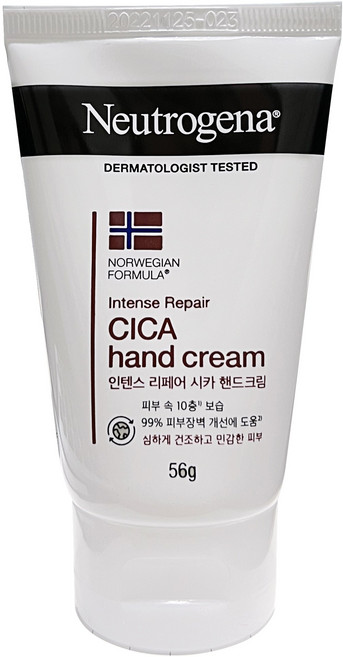 뉴트로지나 인텐스 리페어 시카 핸드크림 56g, 1개