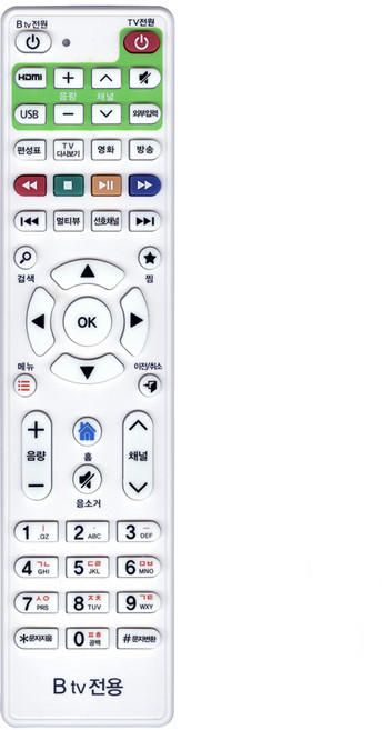 SK브로드밴드 BTV 셋탑박스 BFX-AT100 / TV는 LG와 삼성만 지원, SK브로드밴드 BTV 셋탑박스 BFX-AT100 / T