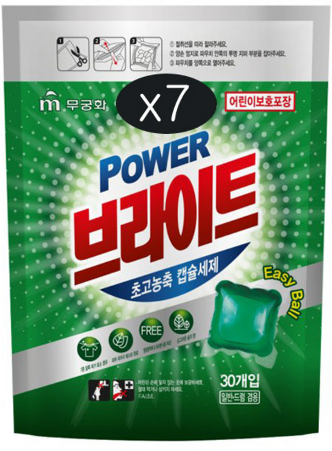 무궁화 파워 브라이트 초고농축 캡슐세제 30개입 파우치형 세탁세제, 7개