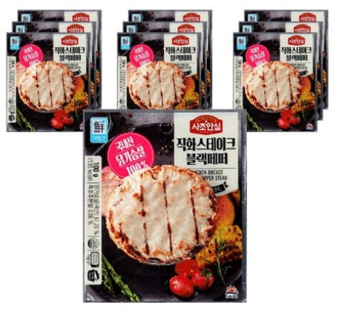 [사조대림] 사조 안심 닭가슴살 직화스테이크 블랙페퍼 100g X 20개