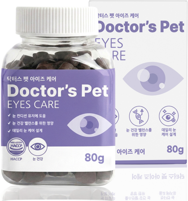 닥터스펫 강아지 눈 건강 영양제 아이즈케어 루테인 백내장 반려견 눈물 관리 70정, 1개, 눈물개선/눈건강, 80g