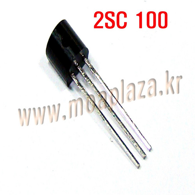 트랜지스터 2SC100 KTC100 TRC100 TR2SC100 Small-Signal NPN TR 트2SC100 트C100 (모아프라), 1개