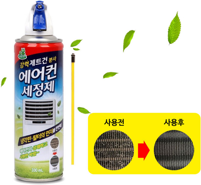 청개구리 에어컨 세정제, 330ml, 2개