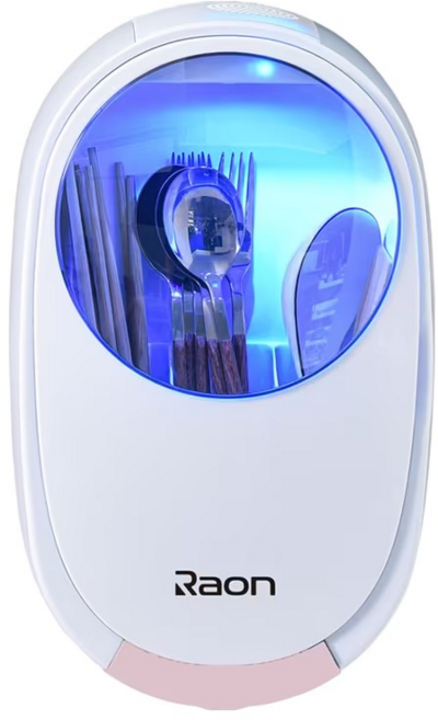 라온 UVC 멀티 수저 살균기 R-100, R-100(그레이)