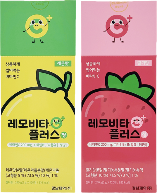 경남제약 레모비타플러스정 딸기맛120정 + 레몬맛120정 세트, 2개