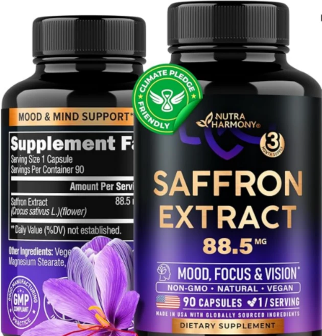 사프란 추출물 88.5mg 90캡슐 3개월분 고함량 고용량 미국산 Saffron, 1개, 90정 - 쿠팡
