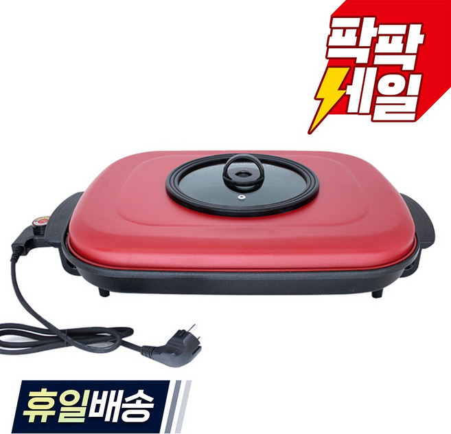 [국산]신일 대형 사각잔치팬 SPP-H58WS