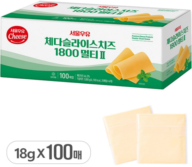 서울우유 체다슬라이스치즈 멀티2, 18g, 100개
