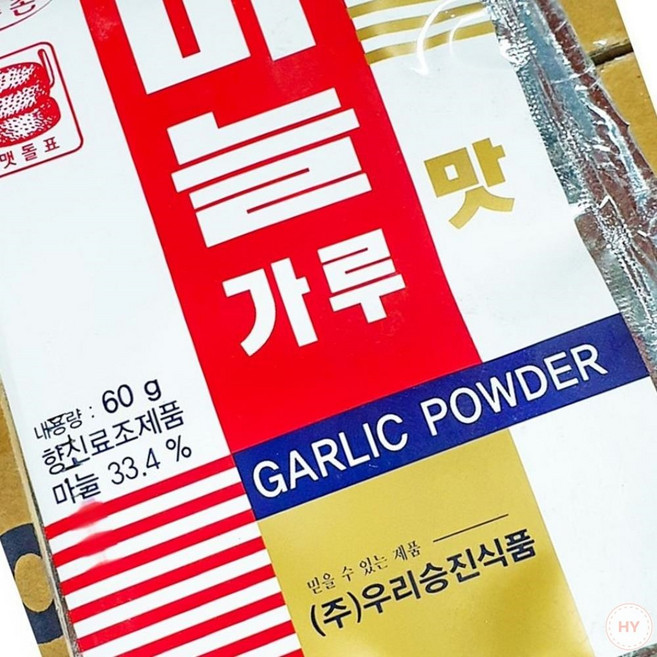 AR 맷돌표 마늘분말 60g x 50팩 마늘맛분말 마늘맛분 마늘맛가루