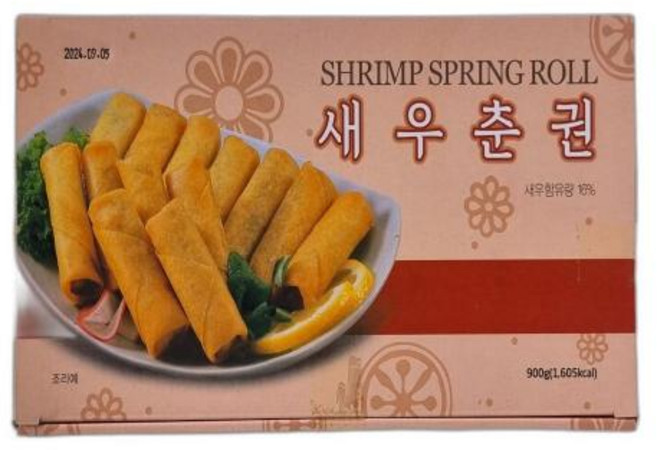 새우춘권 냉동, 1개, 900g