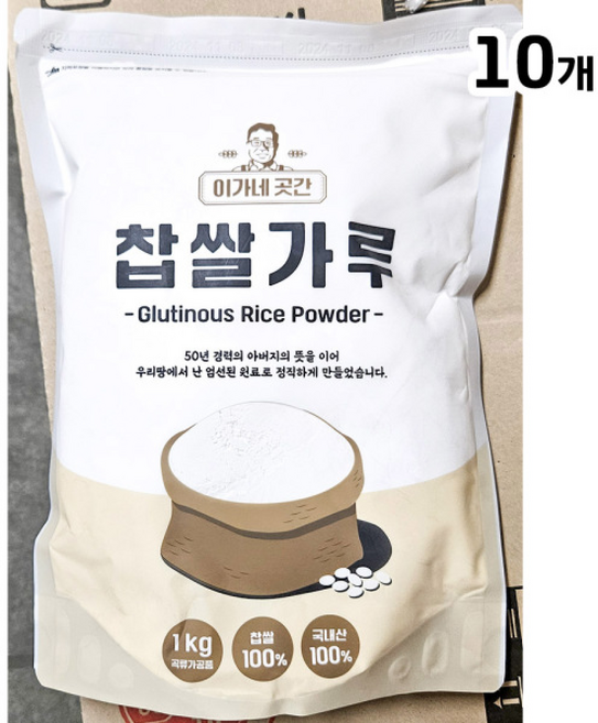 대량 찹쌀가루 도넛 찹쌀풀 습식 건식 벌크, 1개, 10kg