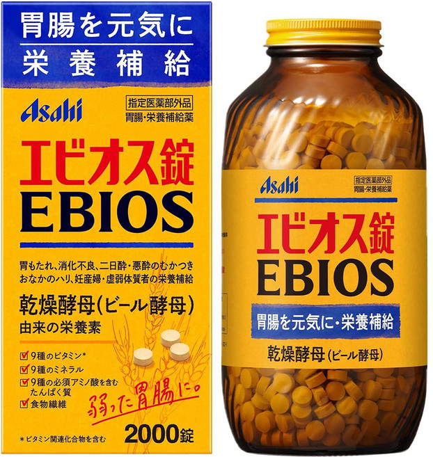 Asahi 에비오스 맥주 효모 캡슐, 2000정, 2개