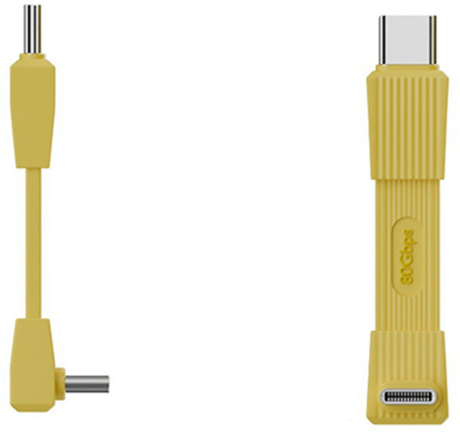 USB4 全功能短線 80Gbps 240W PD3.1快充 8K/60Hz 影音傳輸, 公對公 黃色, 1個, 51mm