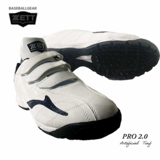 ZETT 제트 프로2.0 BSR-8511K 인조잔디화 (화이트/네이비)