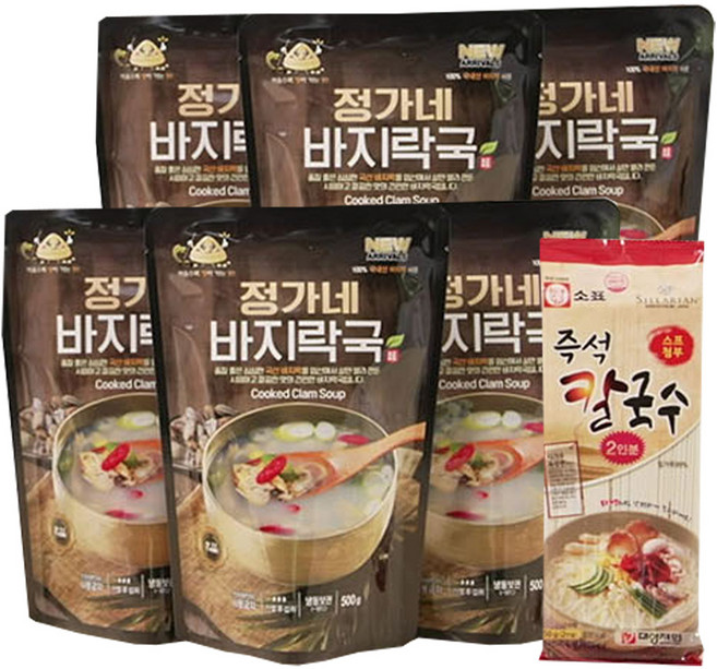 정가네 바지락국 20인분 고창 국내산 바지락 칼국수, 1개, 500g