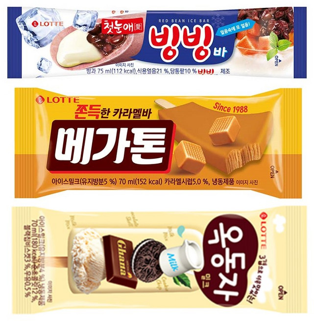 옥동자 x10 + 메가톤 x10 + 빙빙바 x10, 1세트, 2.15L