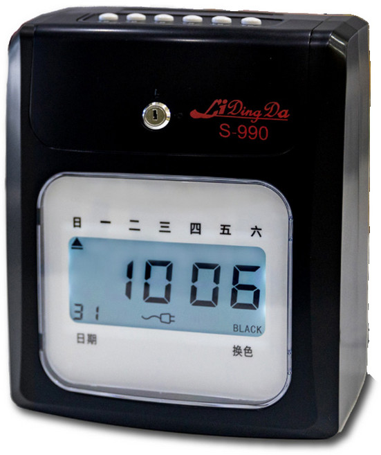 Li Ding Da 打卡鐘 數位顯示, 1台, S-990