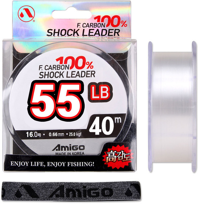 아미고 F.카본 목줄 쇼크리더 40m 100% 플로로카본 갯바위 낚시, 투명, 1개