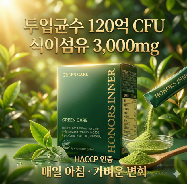 그린케어 식이섬유 3000 & 유산균, 1개, 30회분