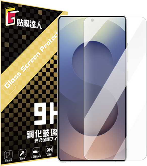 貼膜達人 SAMSUNG 三星 9H鋼化玻璃保護貼-高清防刮, 1個