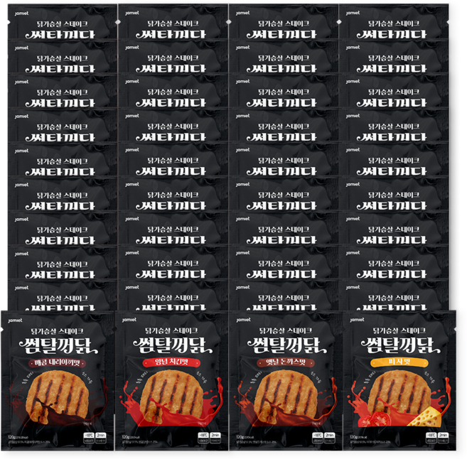 재미어트 썸탈꺼닭 소스 닭가슴살 스테이크 4종 혼합 구성 (냉동), 120g, 40개