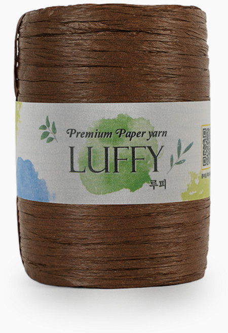 쎄비 루피 종이실 라피아실 가방실 여름실, 26.진한 갈색, 1개