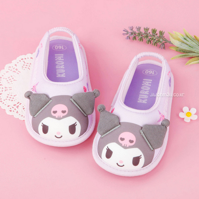 [DND] 쿠로미 마카롱 미끄럼방지 덧신