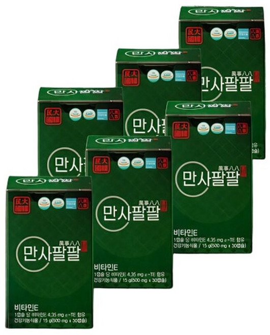 만사팔팔 송침유98.57 비타민E 6박스 솔잎추출물 솔잎기름, 0.5g