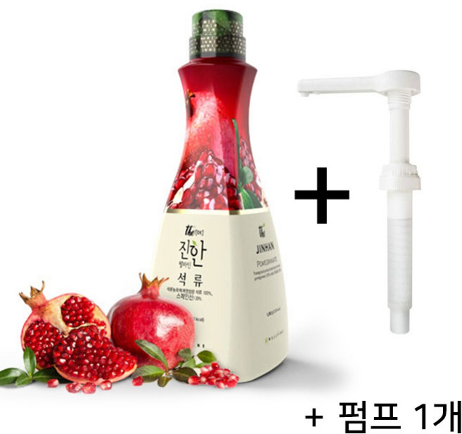 (펌프증정)웰파인 더진한 석류농축액, 1.5kg, 9개