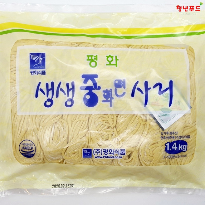 [청년푸드] 평화 생중화면사리 1.4kg(7~10인분) 1박스, 14kg, 1개