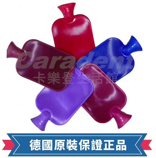 卡樂登 Fashy德國原裝熱水袋 單面厚斜紋菱格款 2.0L裸袋 (10色可選), 5. 深紫色, 1個