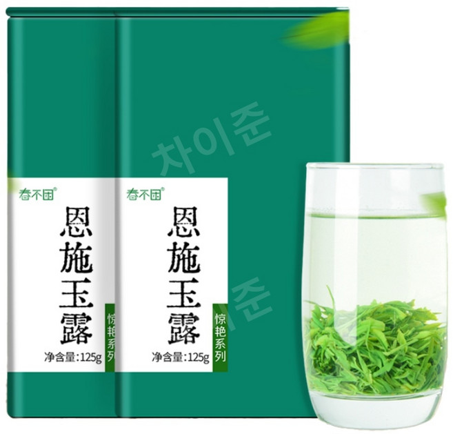 중국 녹차 은시옥로 250g 증청 고산 명전 특급 운무차, 1개입, 1개