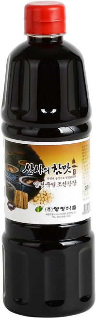 산사의참맛 3년숙성 죽염 조선간장, 1개, 900ml