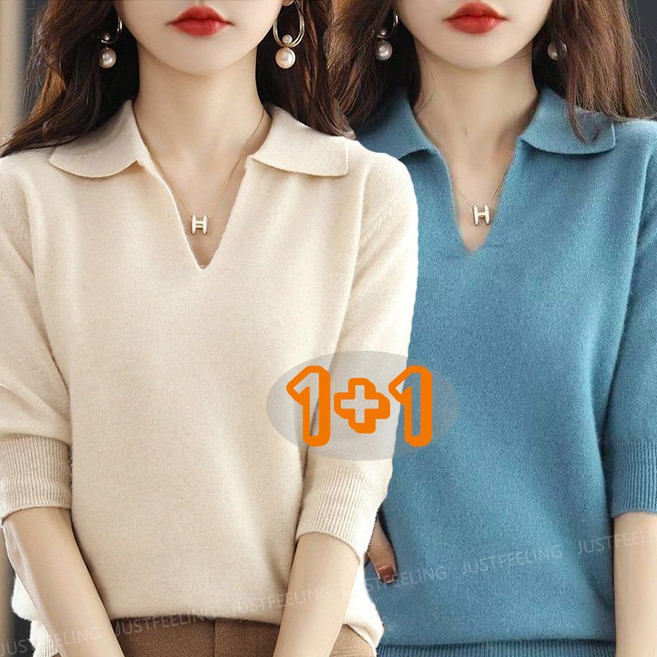 JUSTFEELING 2장세트 카라넥 브이넥 7부소매 니트티셔츠 부드러운 포인트 스웨터 티루즈핏 간절기 여성 니트티 ~3xl까지