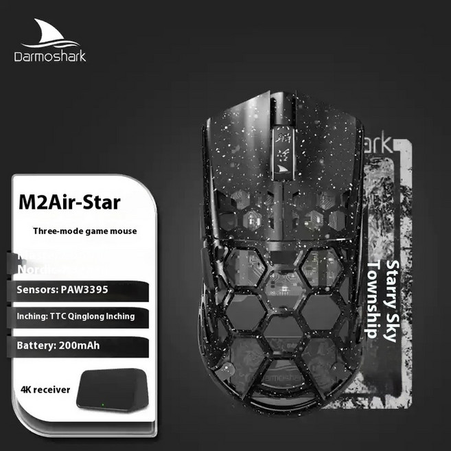 M2 경량 무선 BLUETOOTH 게임 깜짝 사용을위한 모드 사무실 마우스 4G ORTS 마그네슘 합금 선물, 한개옵션2, M2Air Starry Sky, 한개옵션1