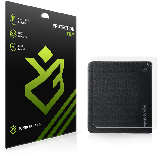 코보 리브라 컬러 외부 베젤 후면 보호필름, 외부 베젤 보호필름 2매, 1개