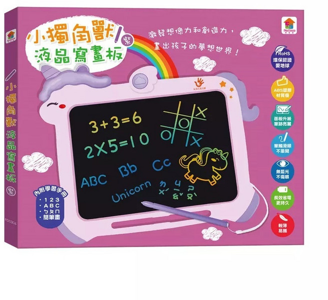 双美 小貓咪汽車液晶寫畫板 兒童塗鴉板, 1個, 小獨角獸液晶寫畫板 紫